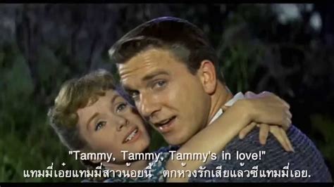 tammy by debbie reynolds youtube|DEBBIE REYNOLDS